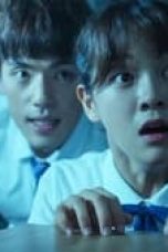 School 2017 Season 1 Episode 6