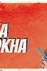 Mauka Ya Dhokha Season 1 Episode 5