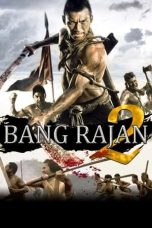 Bang Rajan 2 2010