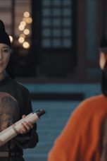 Court Lady Season 1 Episode 24