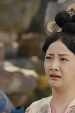 Court Lady Season 1 Episode 23