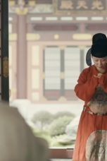 Court Lady Season 1 Episode 16