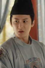 Court Lady Season 1 Episode 14