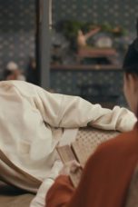 Court Lady Season 1 Episode 12