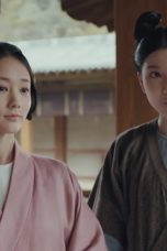 Court Lady Season 1 Episode 7