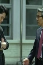 Strange School Tales Season 1 Episode 1