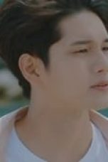 More Than Friends Season 1 Episode 2