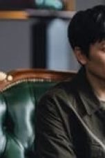 Adamas Season 1 Episode 1