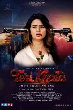 Movie poster: Teri Khata 2022