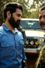 The Jengaburu Curse Season 1 Episode 4