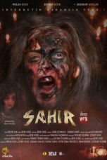 Sahir Deep Web 2019