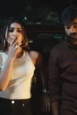 Athidhi Season 1 Episode 4