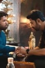 Athidhi Season 1 Episode 2