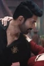 Athidhi Season 1 Episode 1