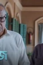 Nikhoj Season 1 Episode 5