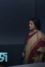 Nikhoj Season 1 Episode 4