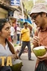 Mr. Kolketa Season 1 Episode 4