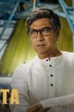 Mr. Kolketa Season 1 Episode 3