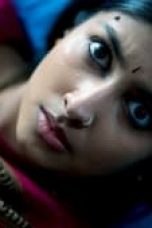 Mansion 24 Season 1 Episode 4