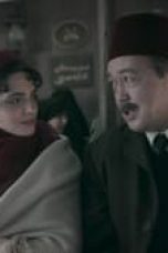 Creature Season 1 Episode 4