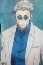 Jujutsu Kaisen Season 1 Episode 11