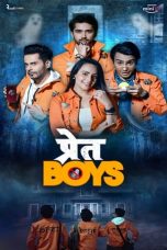 Pret Boys Season 1 Episode 5
