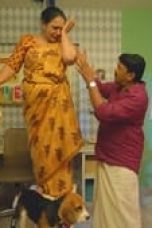 Masterpeace Season 1 Episode 5