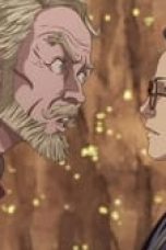 Onimusha Season 1 Episode 6