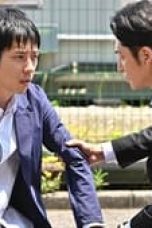 My Family Season 1 Episode 8