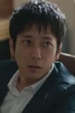 My Family Season 1 Episode 4