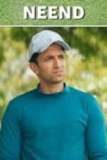 Slum Golf Season 1 Episode 4