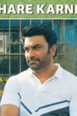 Slum Golf Season 1 Episode 3