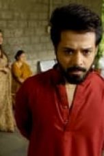 Vadhuvu Season 1 Episode 7