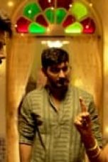 Vadhuvu Season 1 Episode 5