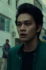 Yu Yu Hakusho Season 1 Episode 1