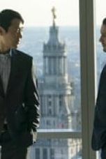 Succession Season 1 Episode 6