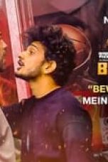 Bigg Boss Season 17 Episode 95