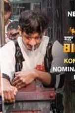 Bigg Boss Season 17 Episode 94