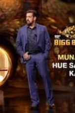 Bigg Boss Season 17 Episode 77