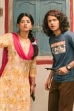 Miss Perfect Season 1 Episode 2