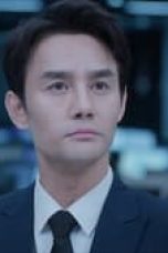 Flight To You Season 1 Episode 1