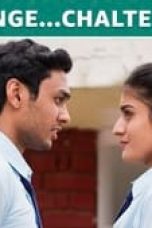 Crushed Season 4 Episode 6