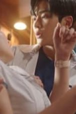 Extraordinary You Season 1 Episode 15