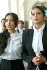 Raisinghani vs Raisinghani Season 1 Episode 2