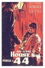 House No. 44 1955