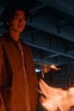 House of Ninjas Season 1 Episode 4