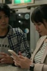 House of Ninjas Season 1 Episode 1