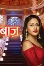 Ishqbaaaz Season 1 Episode 23