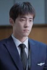 Flight To You Season 1 Episode 12