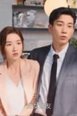 The Love You Give Me Season 1 Episode 2